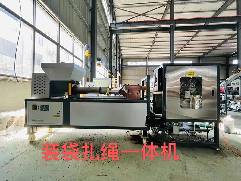 如何處理超微粉碎機的堵塞問題？